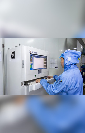 Jiangsu Aotianli Novo Material Co., Ltd.