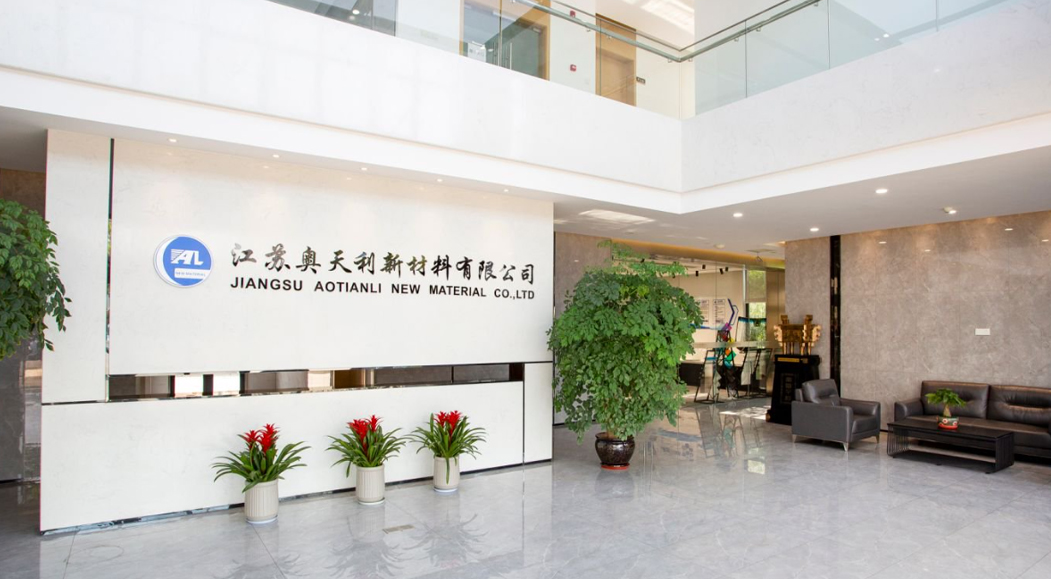 Jiangsu Aotianli Novo Material Co., Ltd.
